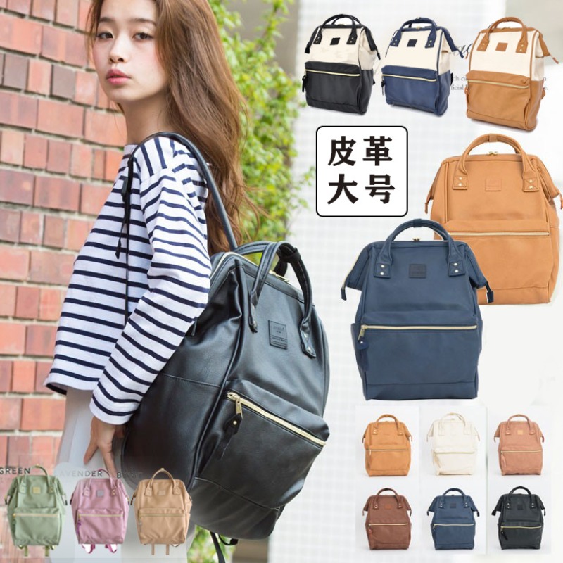 Laptop Bag Waterproof - Водонепроницаемые студенческие рюкзаки Fashionsports: вместительные школьные