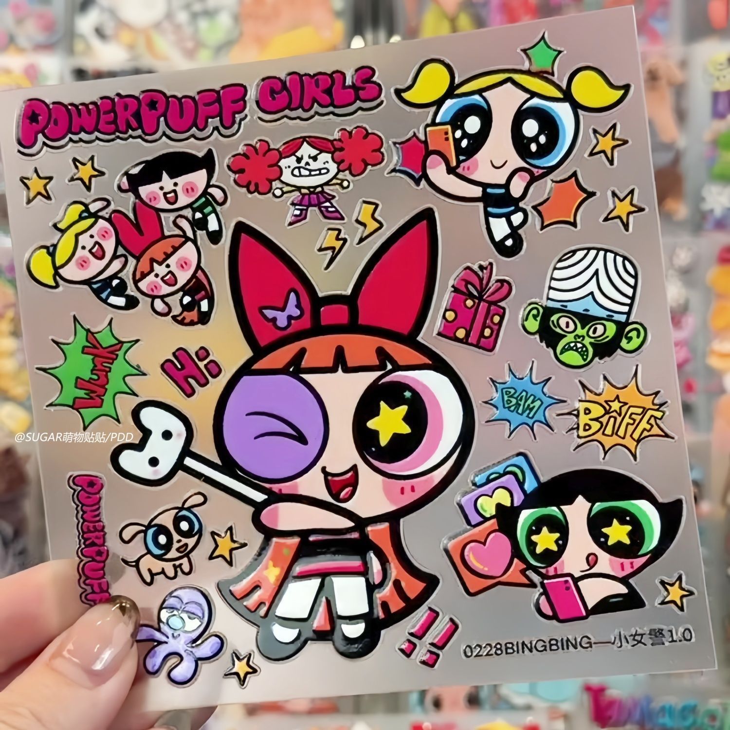 Laptop Accessories Stickers - Наклейки с персонажами «Милых Супергероинь» в