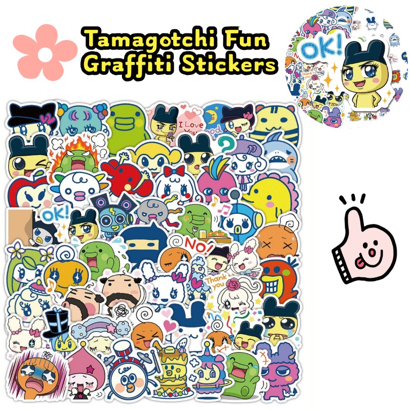 Laptop Accessories Stickers - Японские наклейки Тамагочи: электронные питомцы Мамэтчи