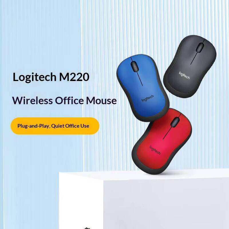 Бесшумная беспроводная мышь Lo – обзор и цена Laptop Accessories You Need