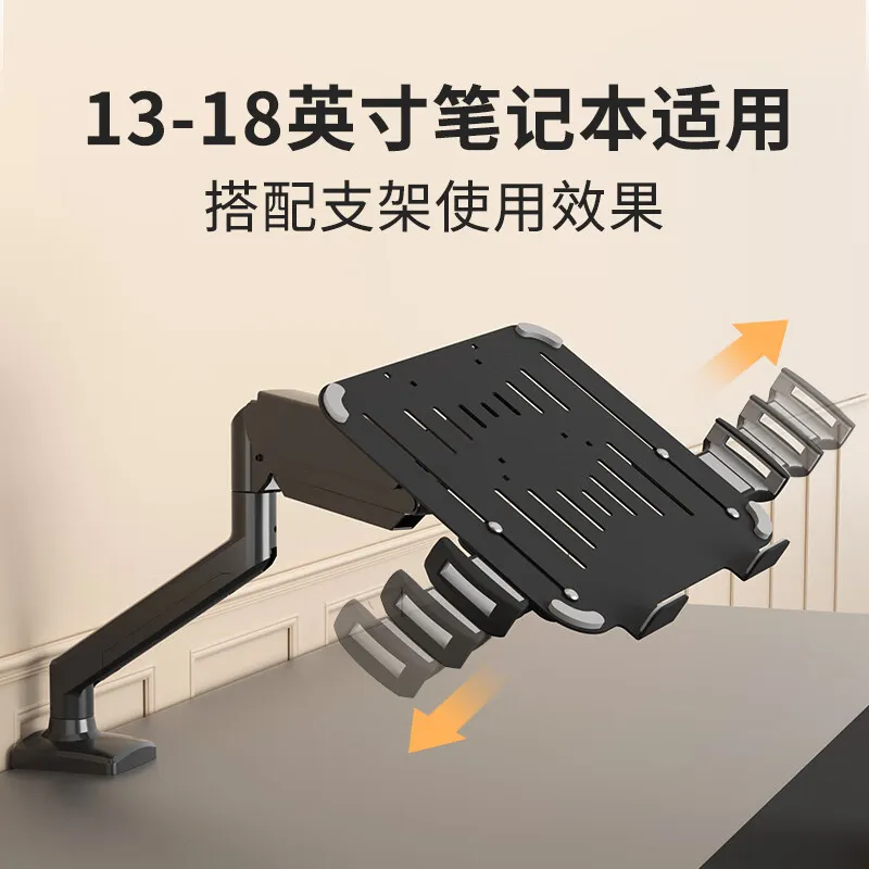 Подставка для ноутбука 13-18 д – обзор и цена Laptop Accessories You Need