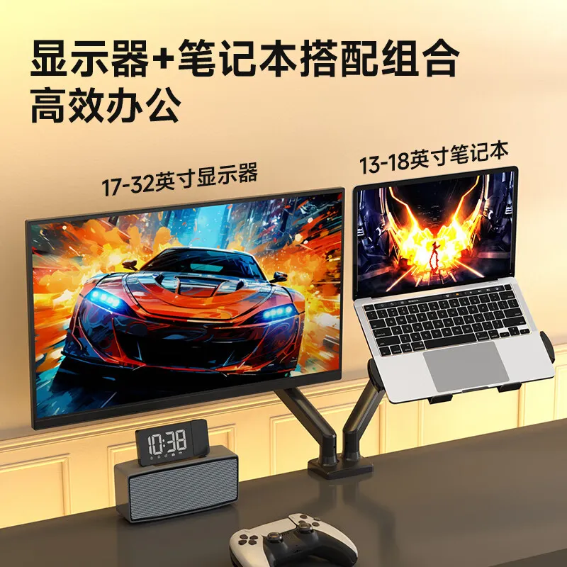 Подставка для ноутбука 13-18 д – обзор и цена Laptop Accessories You Need