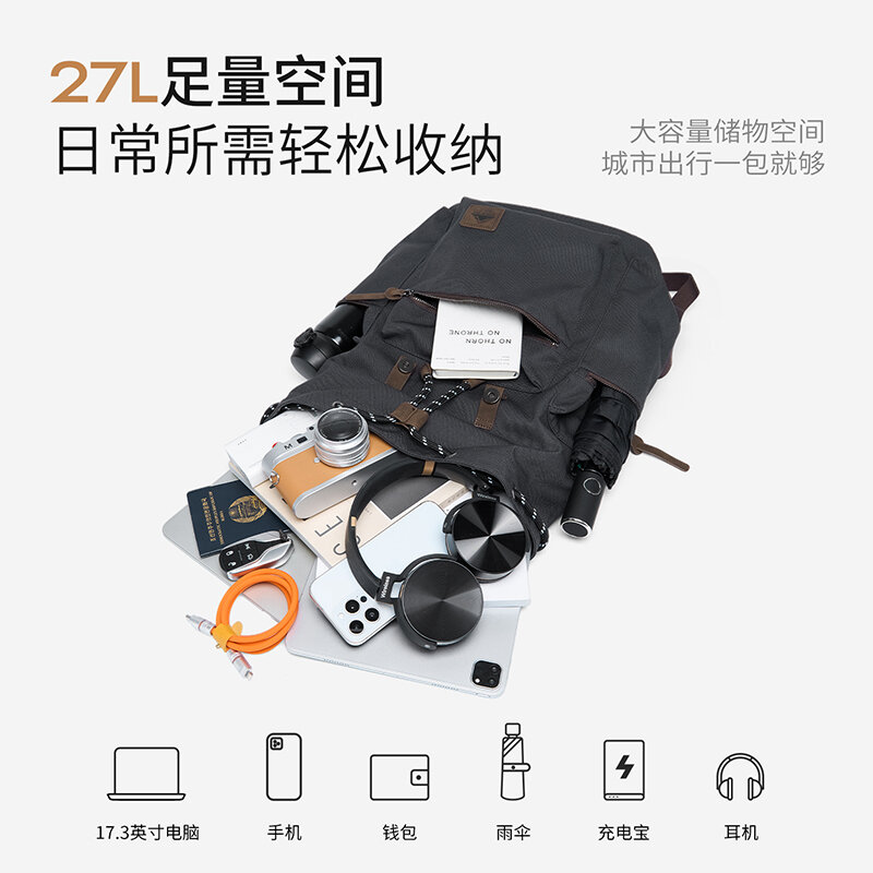 Рюкзак MOYYI 27L с большим кла – обзор и цена Laptop Bag Waterproof